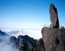 黃山風(fēng)光