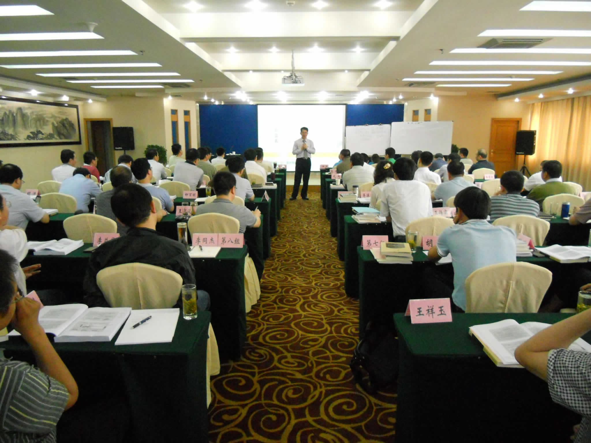 西南交通大學高級管理人員工商管理碩士班在黃山馨園國際大酒店開班